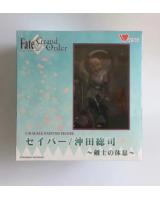 Fate/Grand Order セイバー/沖田総司 ~剣士の休息~ 1/8スケール ABS&PVC製 塗装済み完成品フィギュア